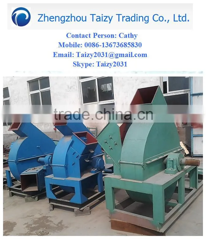 High quality chipper machine for coconut 008613673685830