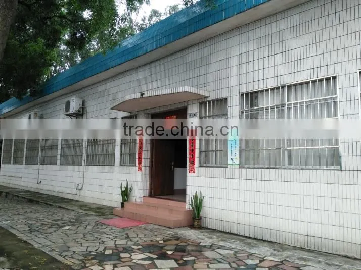 Kehua Foodstuff Machinery Industry And Commercial Co., Ltd. company overview - view 3