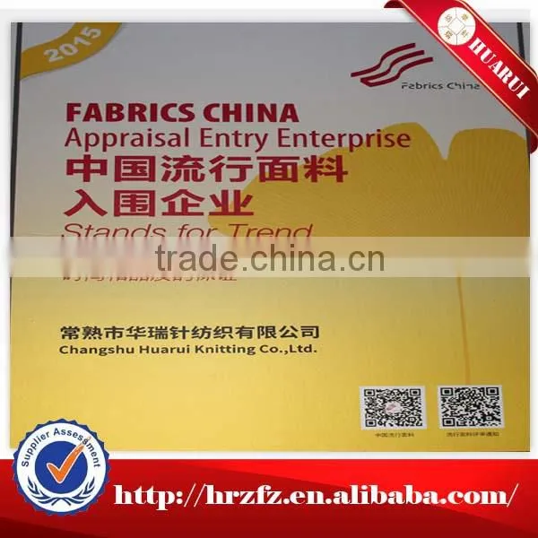 The Most Fashionable Fabric in 2015 55%cotton,45%polyester slub terry fabric