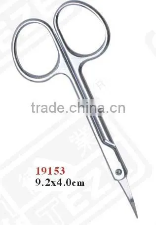 high quality eyebrow scissor
