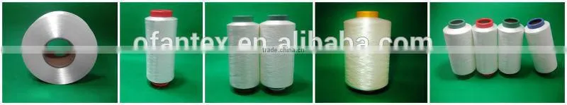 yarn for weaving / UV resistant yarn / UV shield yarn