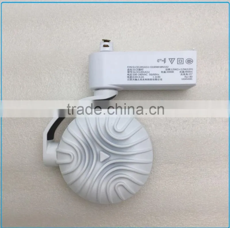 TIWIN 9W 12W 15w aluminum alloy white or black 3000K warm white 220V 230V 110V 100V Commercial COB LED track light