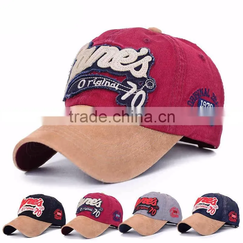 2016 news high quality custom baseball cap with panels cotton dad hats