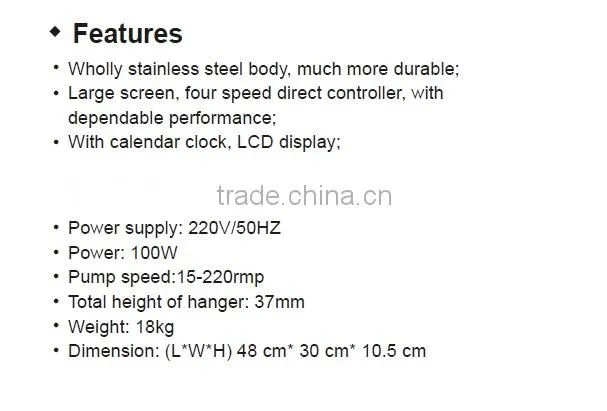 Sterility test device