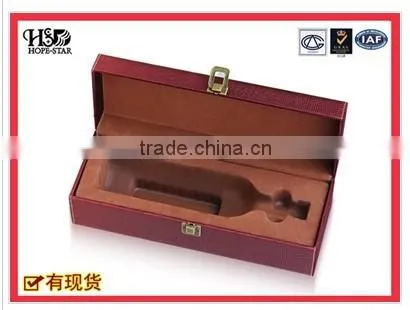 High quality classical red leather wine box