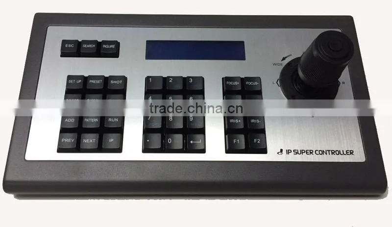 Onvif network ip ptz camera keyboard controller