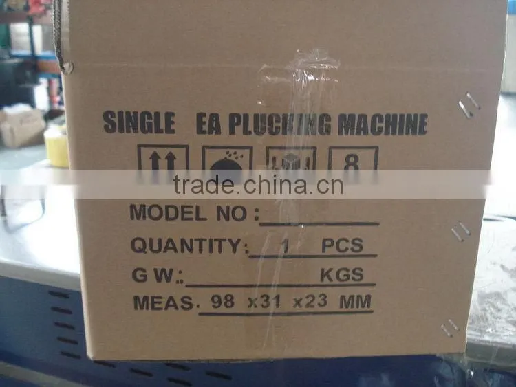 Modern best sell 0.75kw/7500r/min small tea harvester plucker
