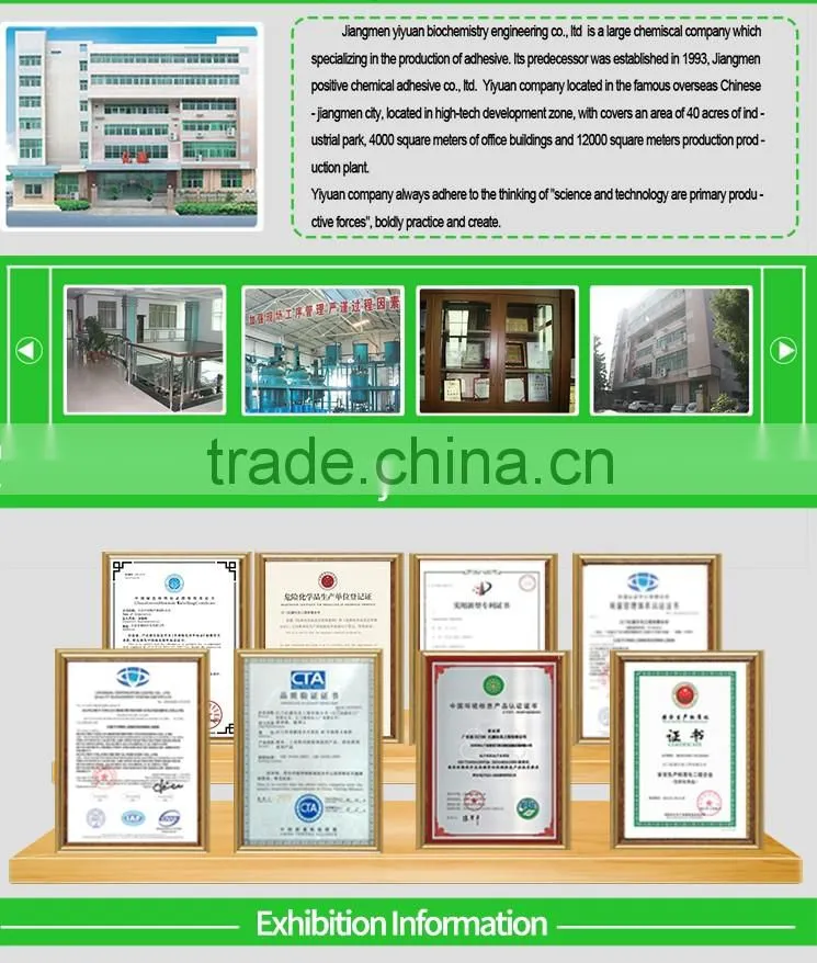 High quality strength viscosity odorless foam pvc board white glue