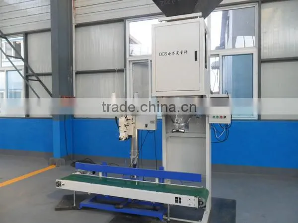 automatic wood pellet packing machine for sale