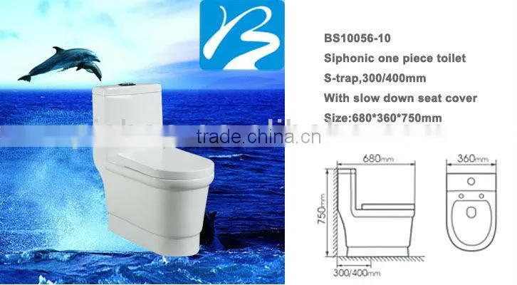 China product bathroom American sanitary ware western toilet