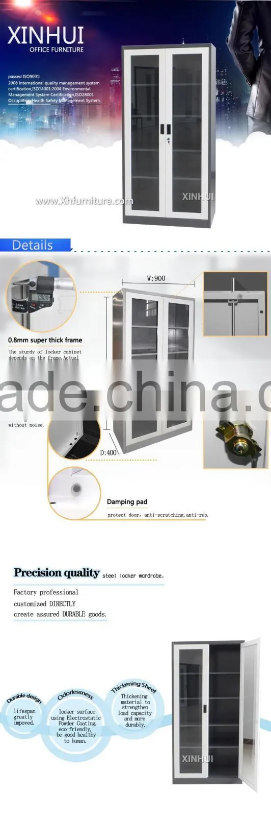 Xinhui office furniture use swing door steel cupboard ,metal file cabinet,glass door cabinet