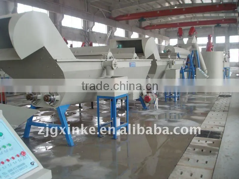 Waste Plastic Separating and Washing Line