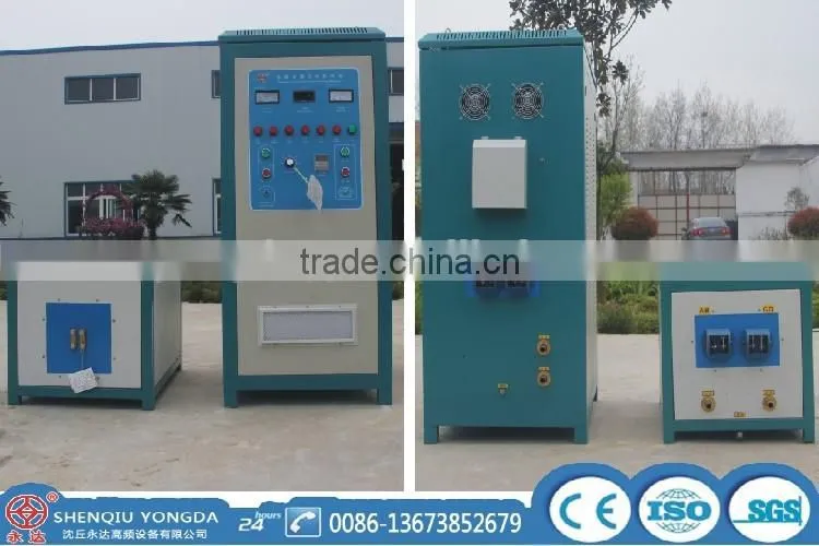 160KW Hi frequency induction gear heating forging machine