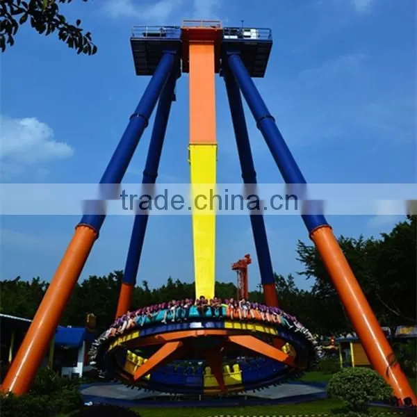 China extreme carnival rides thrilling swing adventure amusement big pendulum for sale