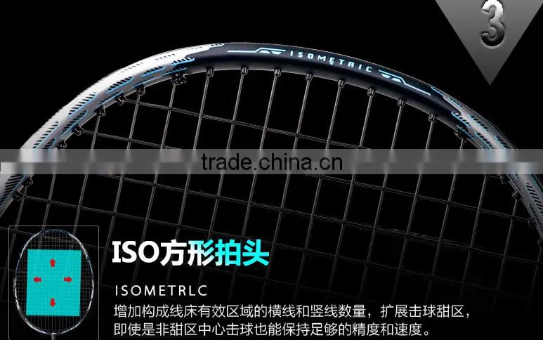 High Quality 3U Super Light Badminton Racket Carbon Fiber High-grade Carbon Badminton Racket