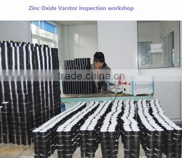 MOV Metal-Zinc Oxide Varistor ,lighting arrester,For surge protective device,accept customization