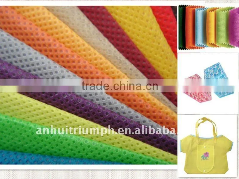 PP spunbonded nonwoven fabric