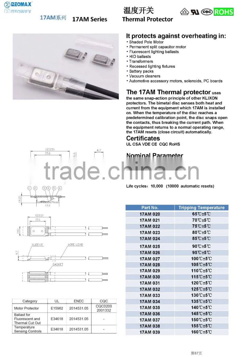 thermal overload protector switch