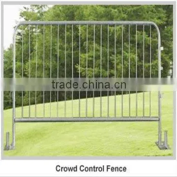 privacy fence