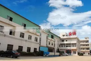 Dongguan Jinzhu Machinery Equipment Co., Ltd. company overview - view 1
