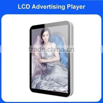 65 inch wall-mounted lcd signage media player
