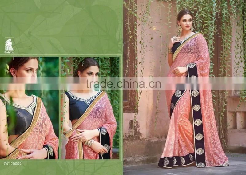 Back drop designer sarees
