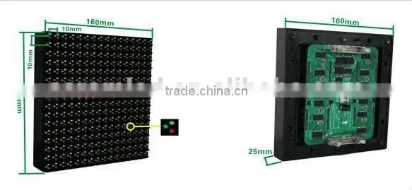 indoor full color led digital signage displays billboard sign P7.62 3in1/led street display signs