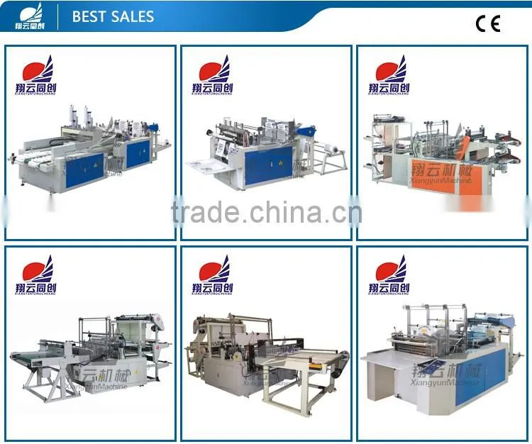 Xiangyun High Performance Machine To Make Garbage Bags, Plastic Bags, Shopping Plastic Bags, PE Bags, T-shirt Bags