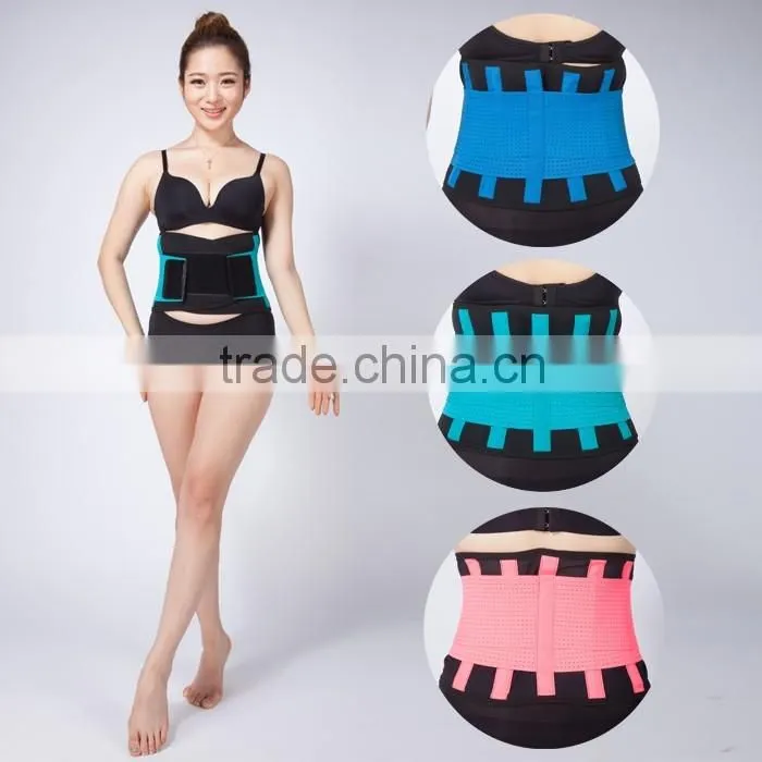 best slimming belt Elastic waist belt, elastic abdominal binder, Lumbar support