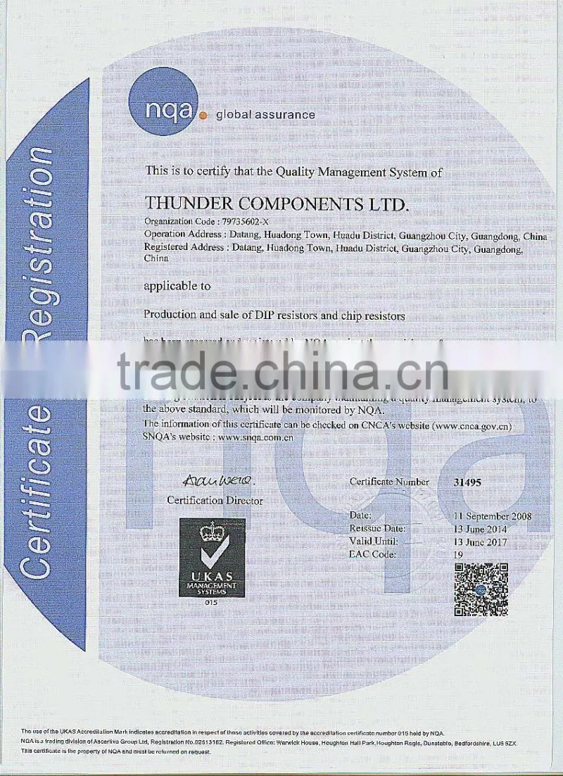 FRN Series - 3W Fixed Metal Glaze Film Flame Proof Resistors (High Voltage / High Resistance Value)