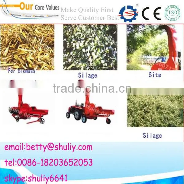 Agricultural area widly used farm chaff cutter/silage cutter machine/grass cutter