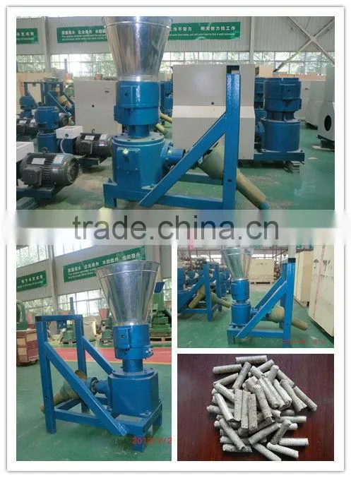 homemade wood pto pellet mill China manufactory
