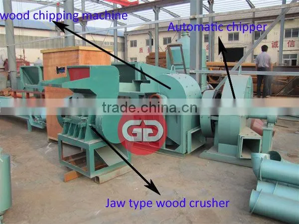 China high quality DISC wood chippers machine forestry chipper