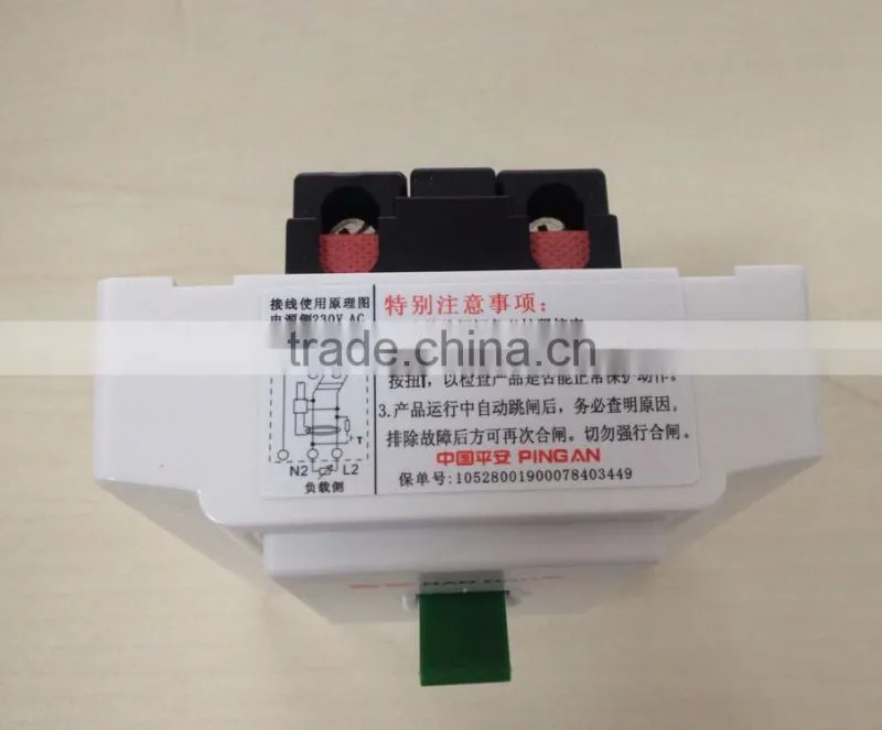GFCI/PRCD/ALCI Switch Air Condition Leakage Protect Switch