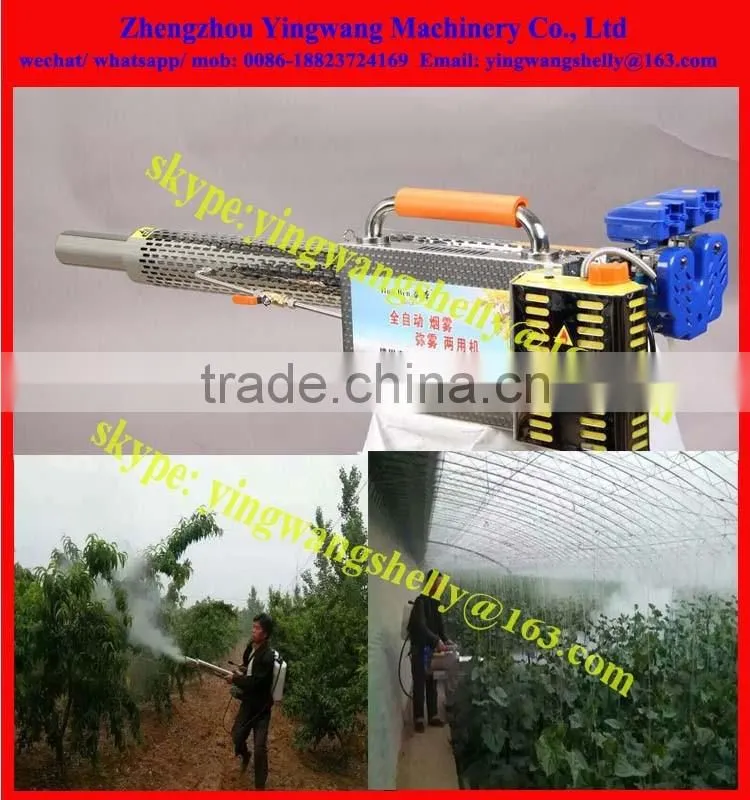 Pest control fogging machine thermal fogging machine
