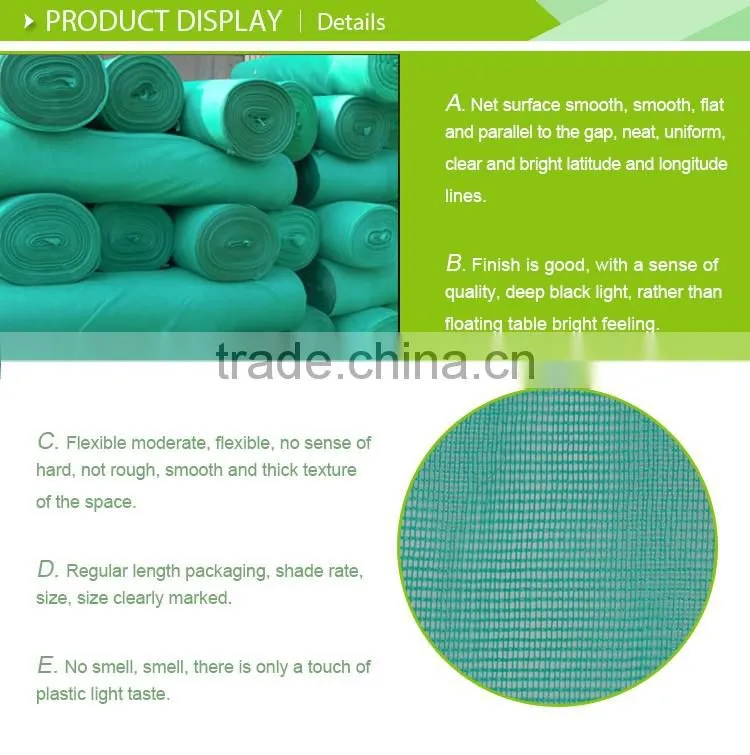 Soft PE Plastic Safety Fence Net
