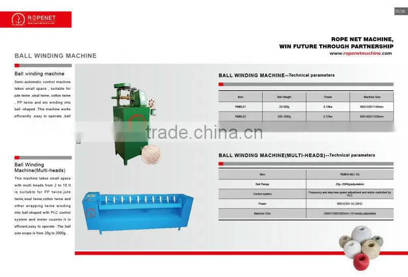 sisal/jute/cotton/nylon/pp plastic yarn ball machine 20-2000G mobile: 0086 15163879588,email:alice@ropeking.com