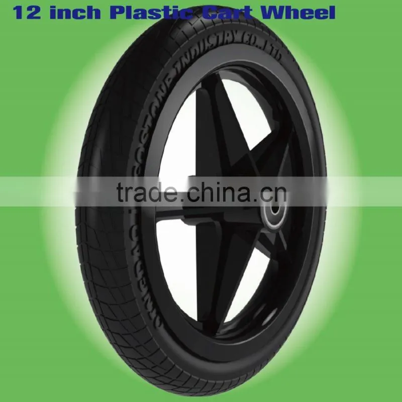 12 inch plastic wheels (12x1.75, 12x2.125)