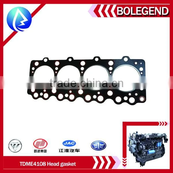 hot sales lowest price made in china diesel engine spare parts TDME4108 head gasket