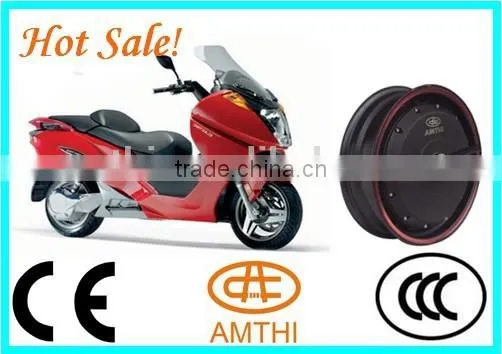 electric motorcycle engine, cheap motorcycle engine, high power 100cc electric motorcycle engine, AMTHI