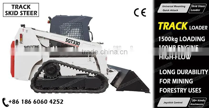 SGT225 1050kg Track skid Steer, crawler skid steer