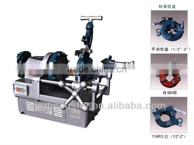 High quality and pipe threader SQ-50