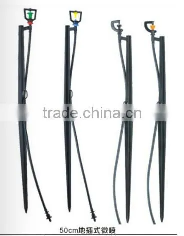 50mm underground sprinkler nozzle