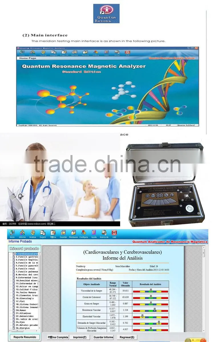 Free updated latest version quantum magnetic body analyzer body fat scale CE Approved