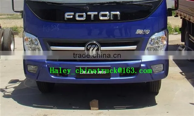 China brand new wrecker for sale