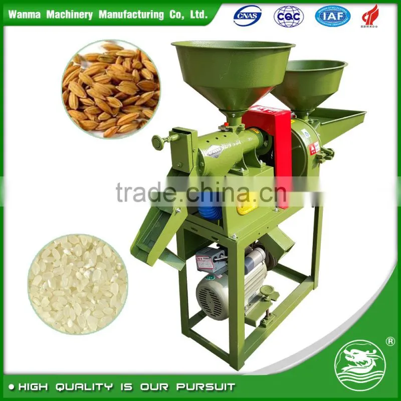 WANMA0938 High Capacity Price Of Rice Combine Harvester