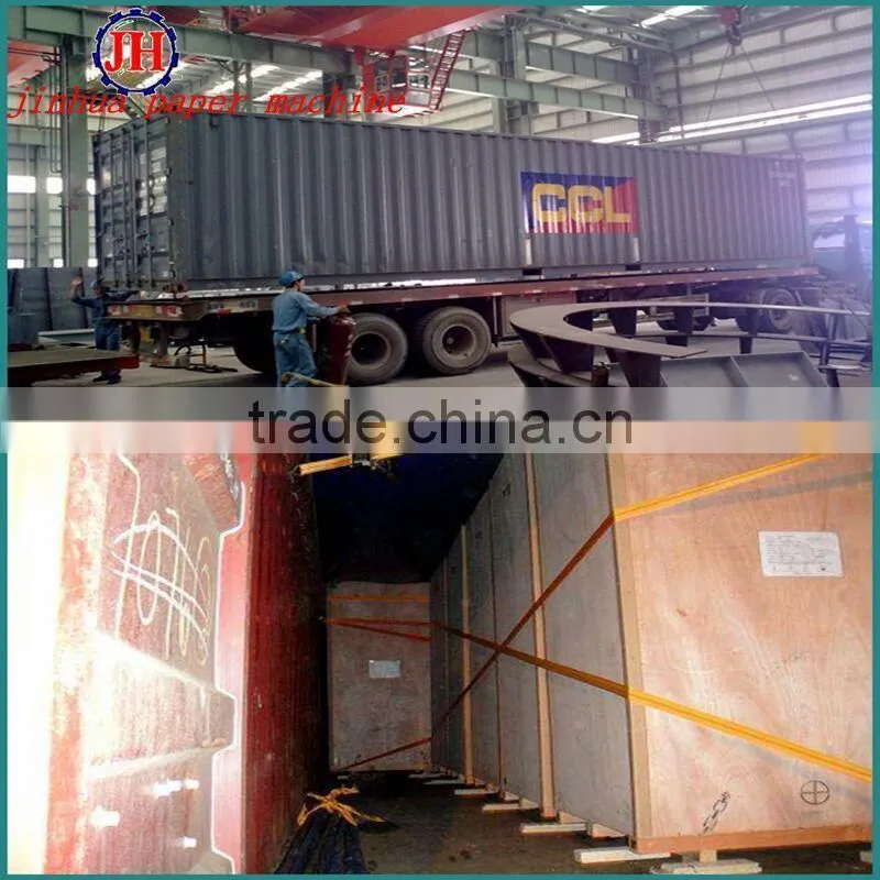 1092mm paper wideth 4-5 t/d capacity a4 printing paper making machine
