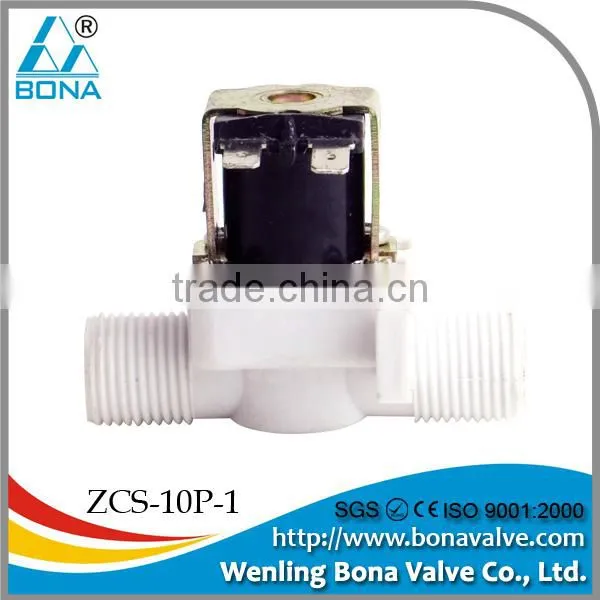 Male G1/2" half inch Normally Close Diaphragm type Brass Water Auto Supply or Water Drainage Solenoid Valve (ZCQ-28Y)