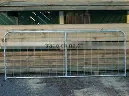 farm gate