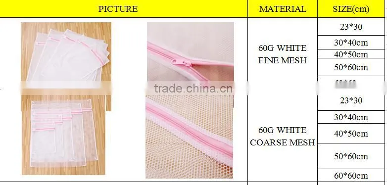 fine Portable washing bag customized with soft loop